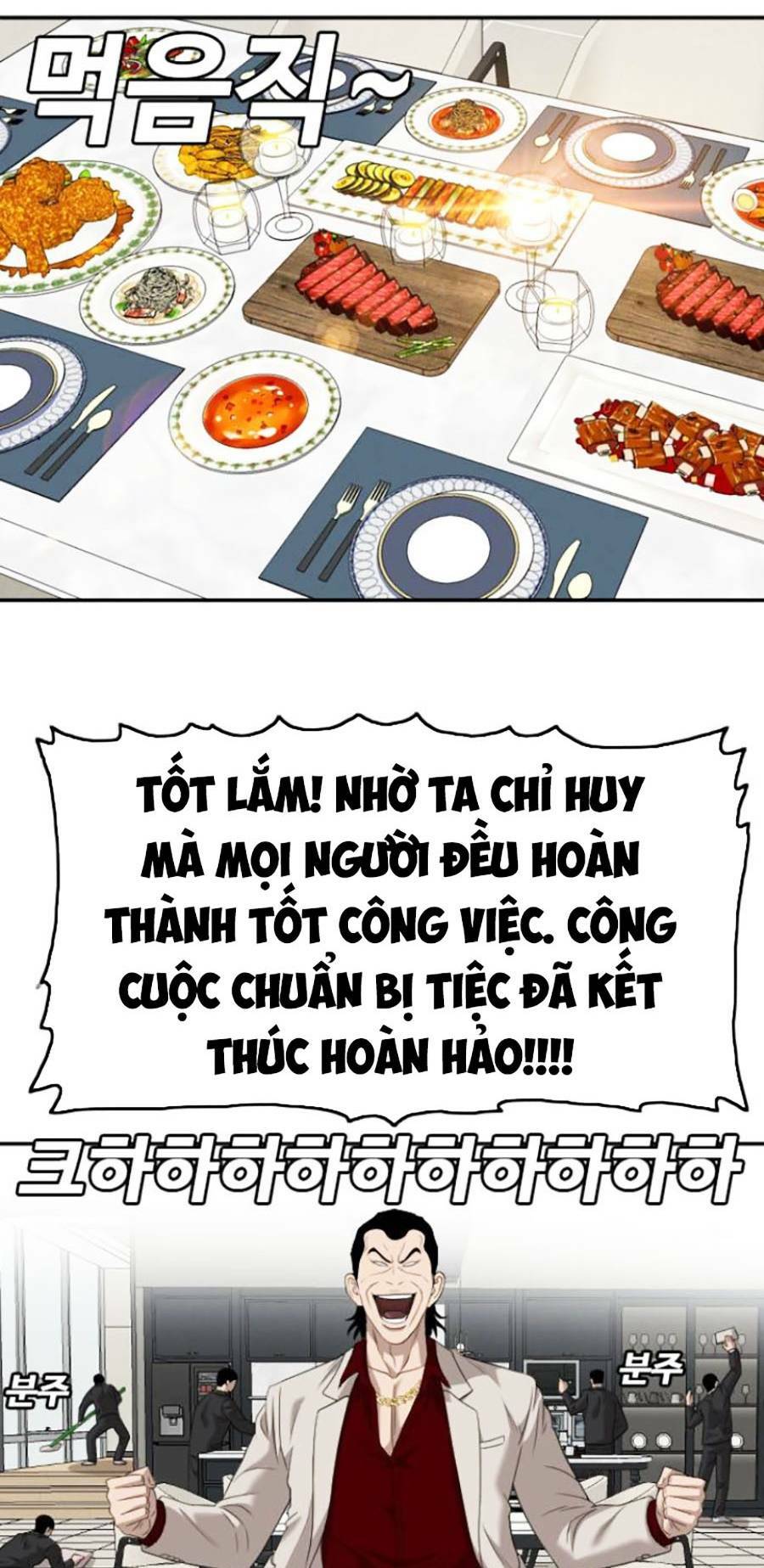 Chương 123 - Trang 102