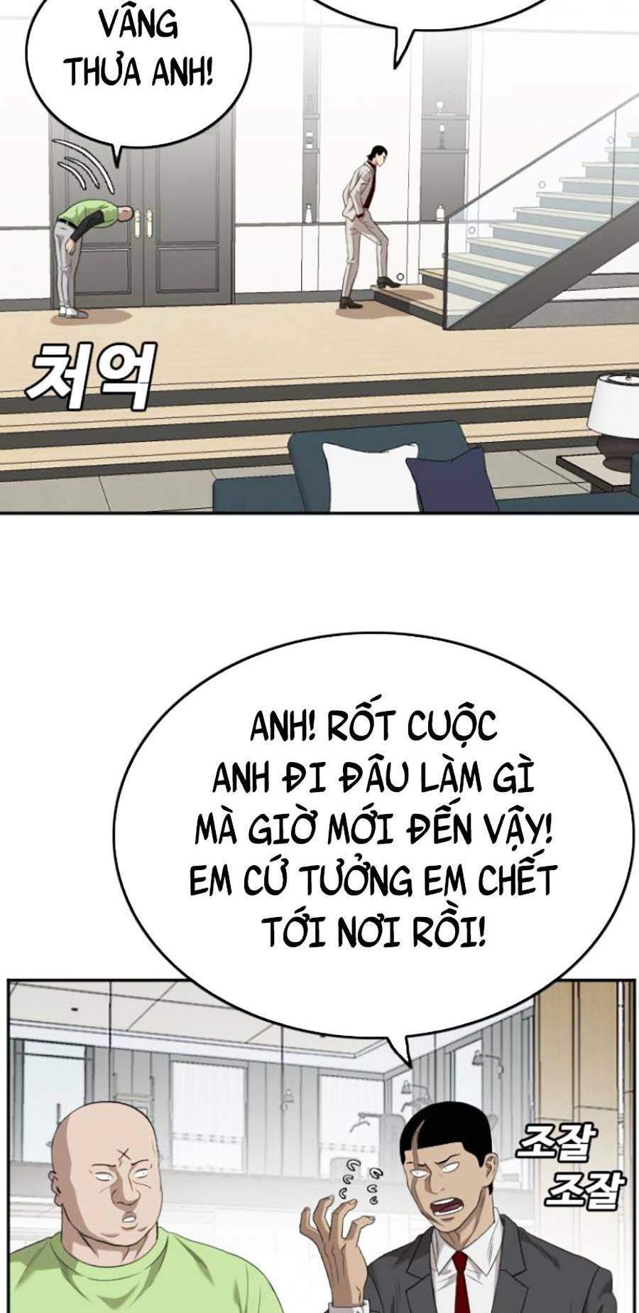 Chương 123 - Trang 111