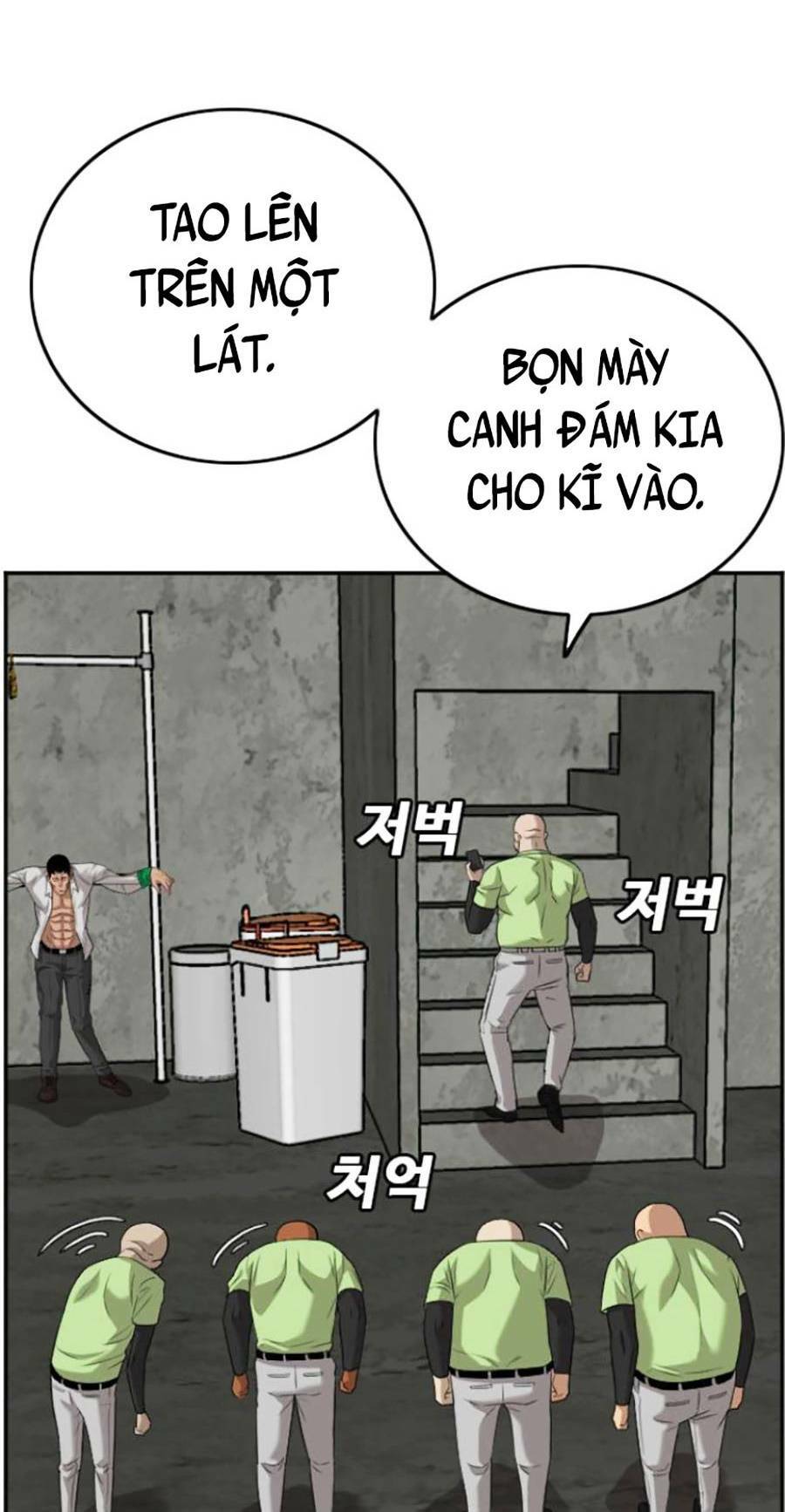 Chương 123 - Trang 15