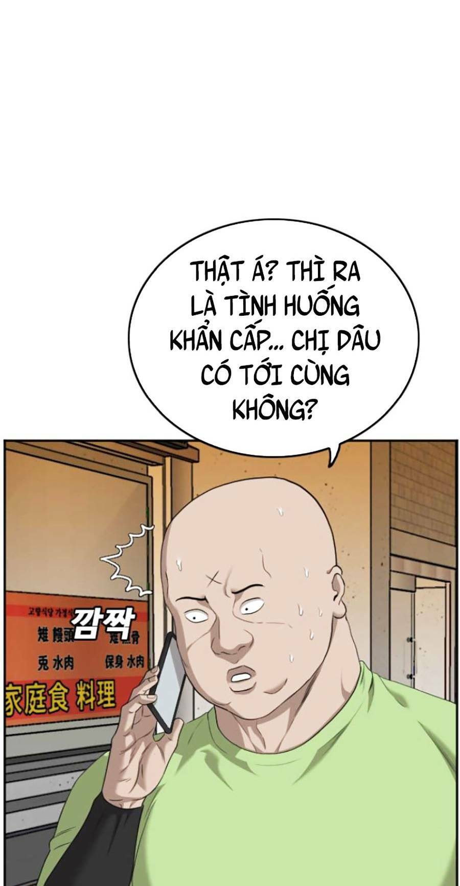 Chương 123 - Trang 24