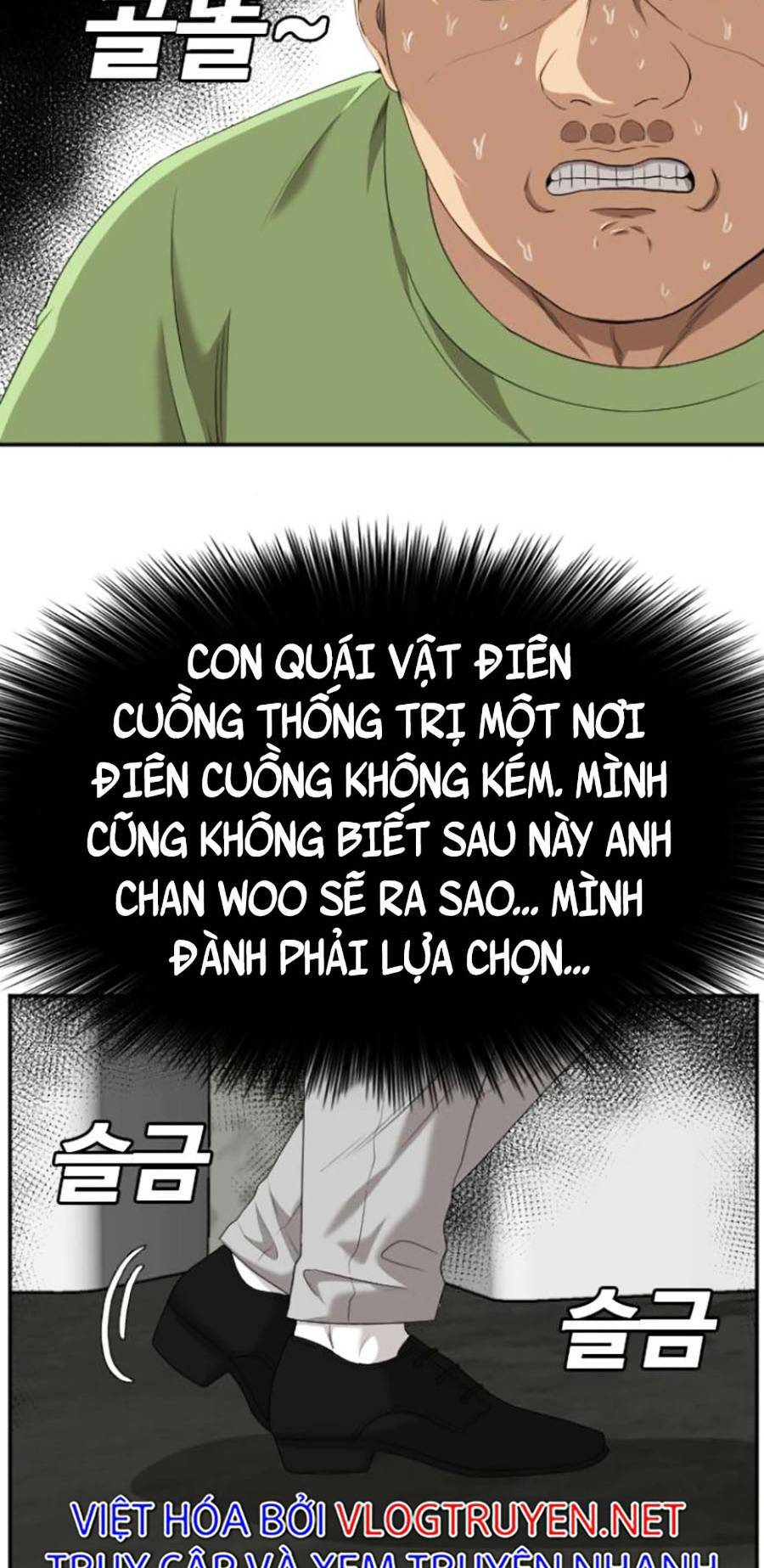 Chương 123 - Trang 97