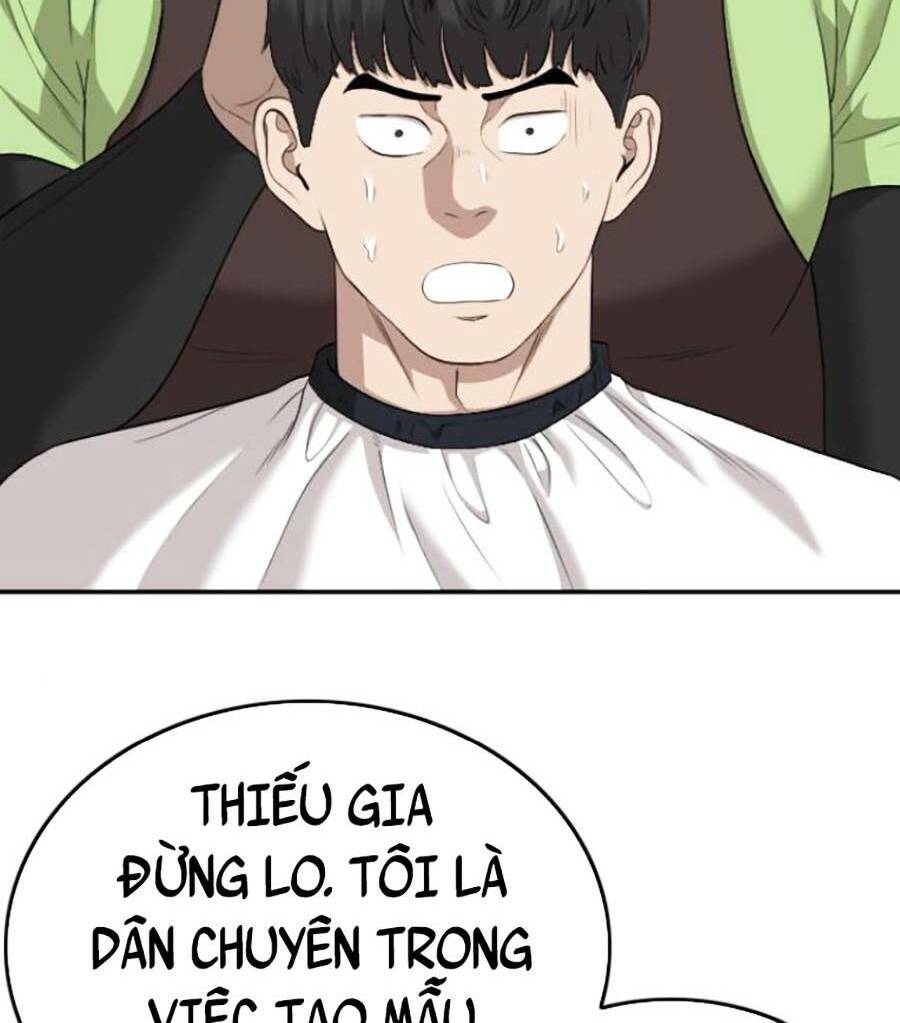 Chương 124 - Trang 14