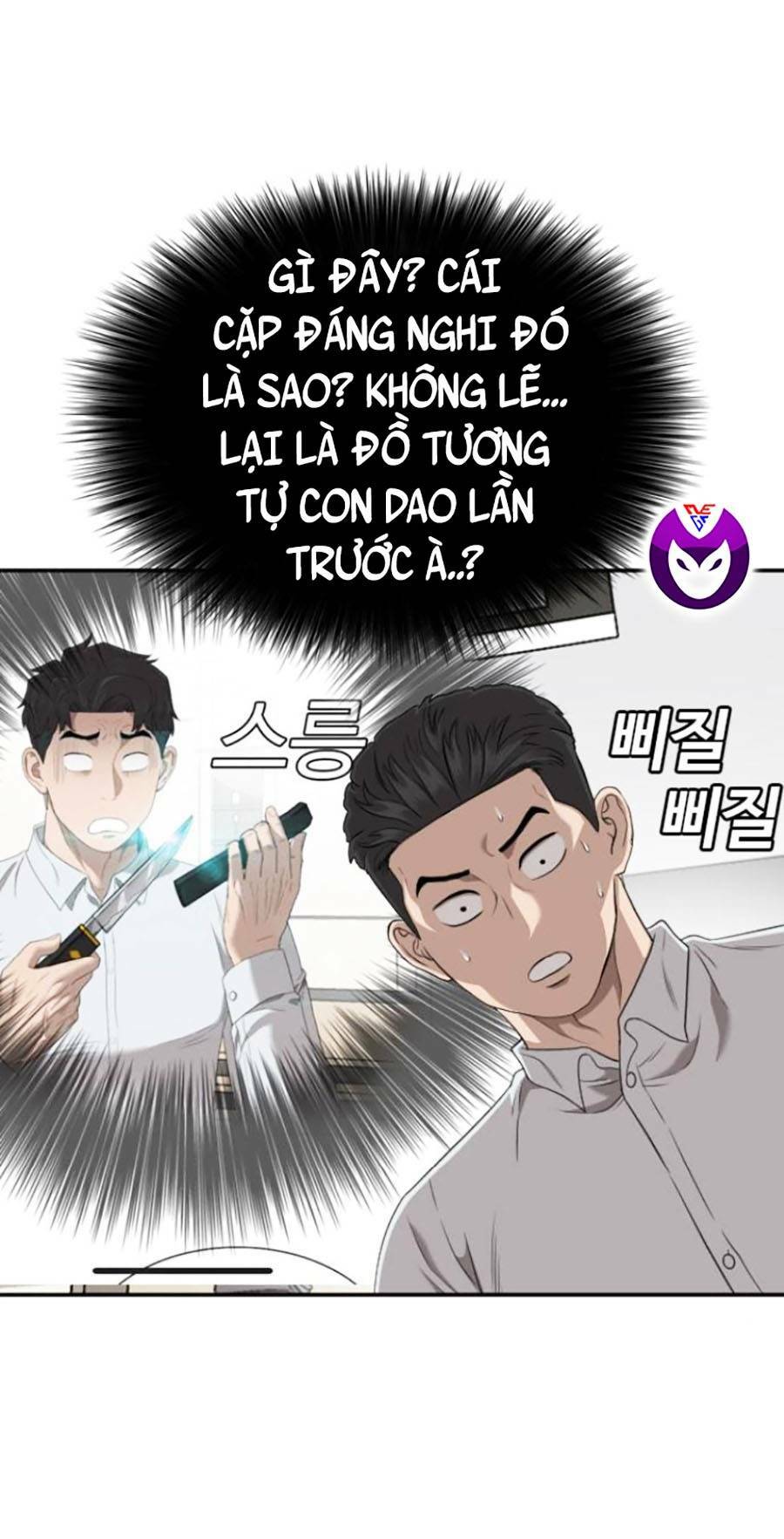 Chương 124 - Trang 55