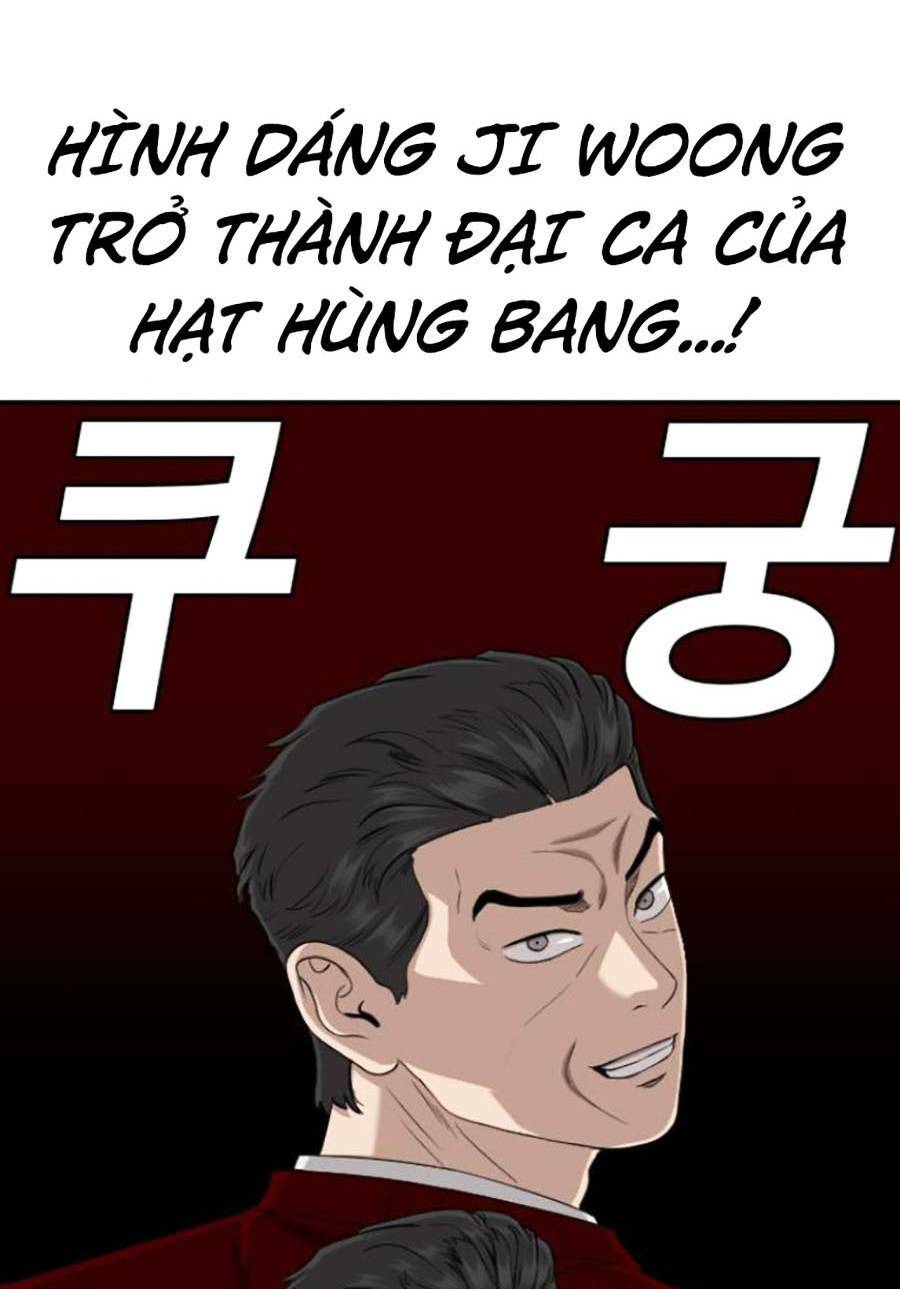 Chương 124 - Trang 86