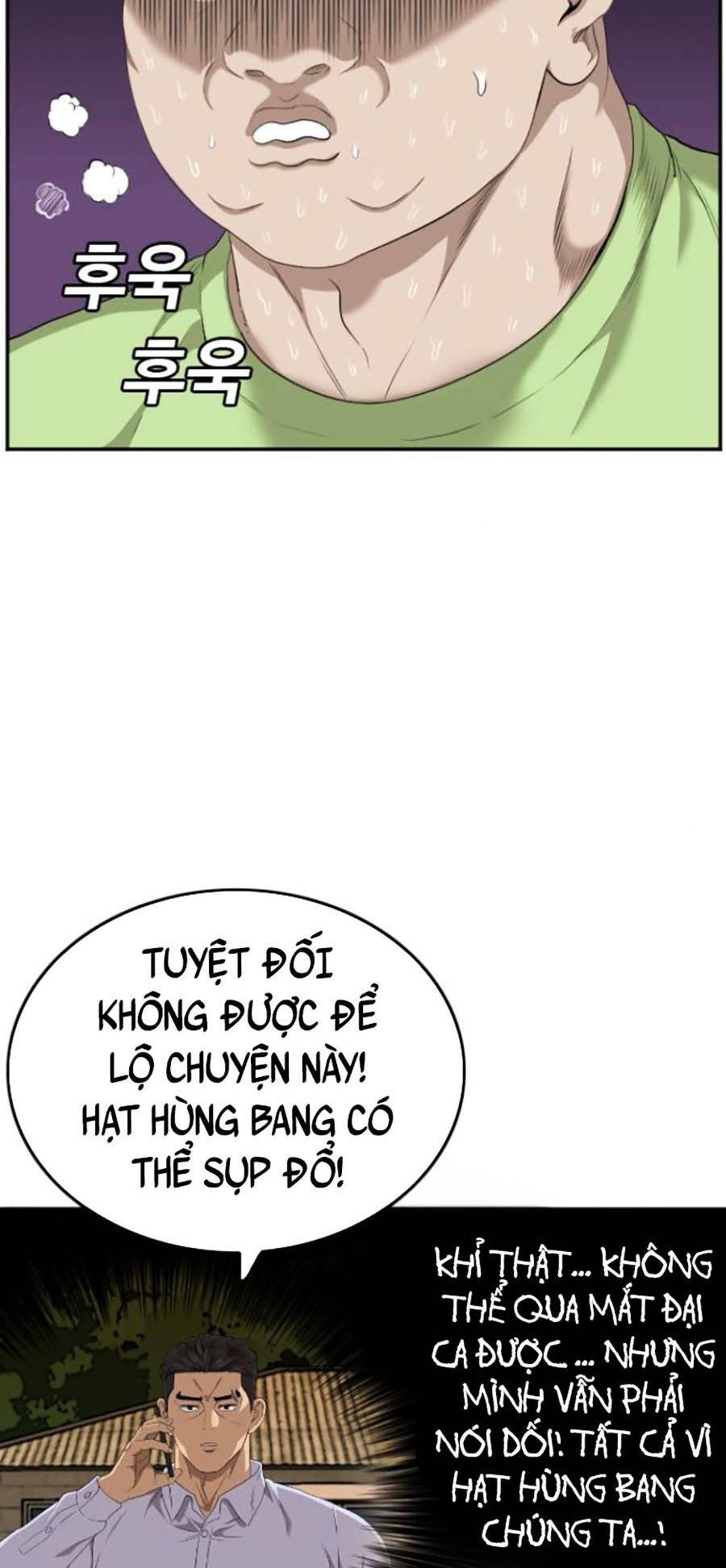 Chương 125 - Trang 12