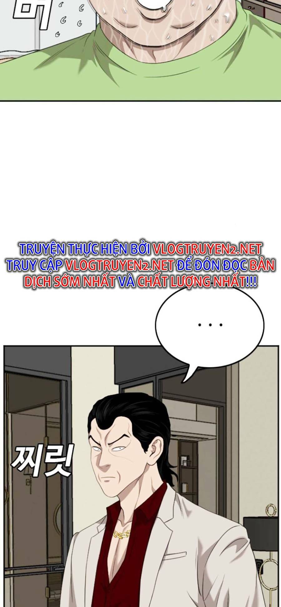 Chương 125 - Trang 14