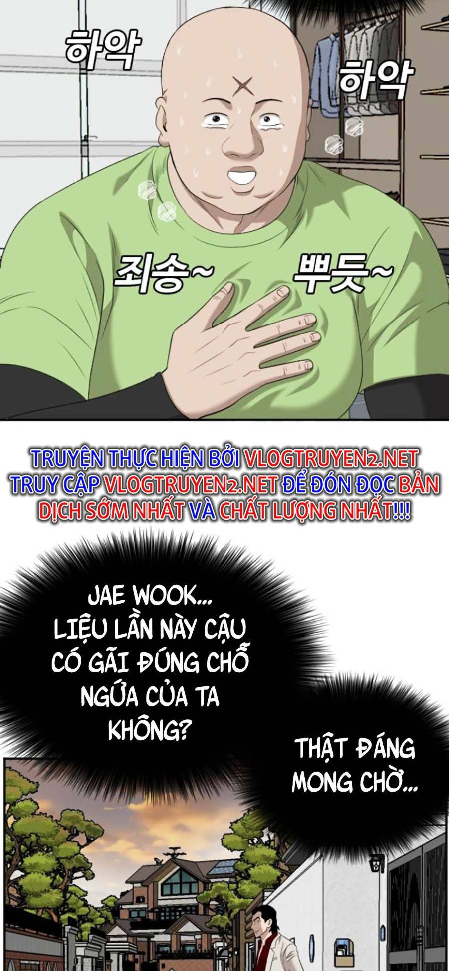 Chương 125 - Trang 21