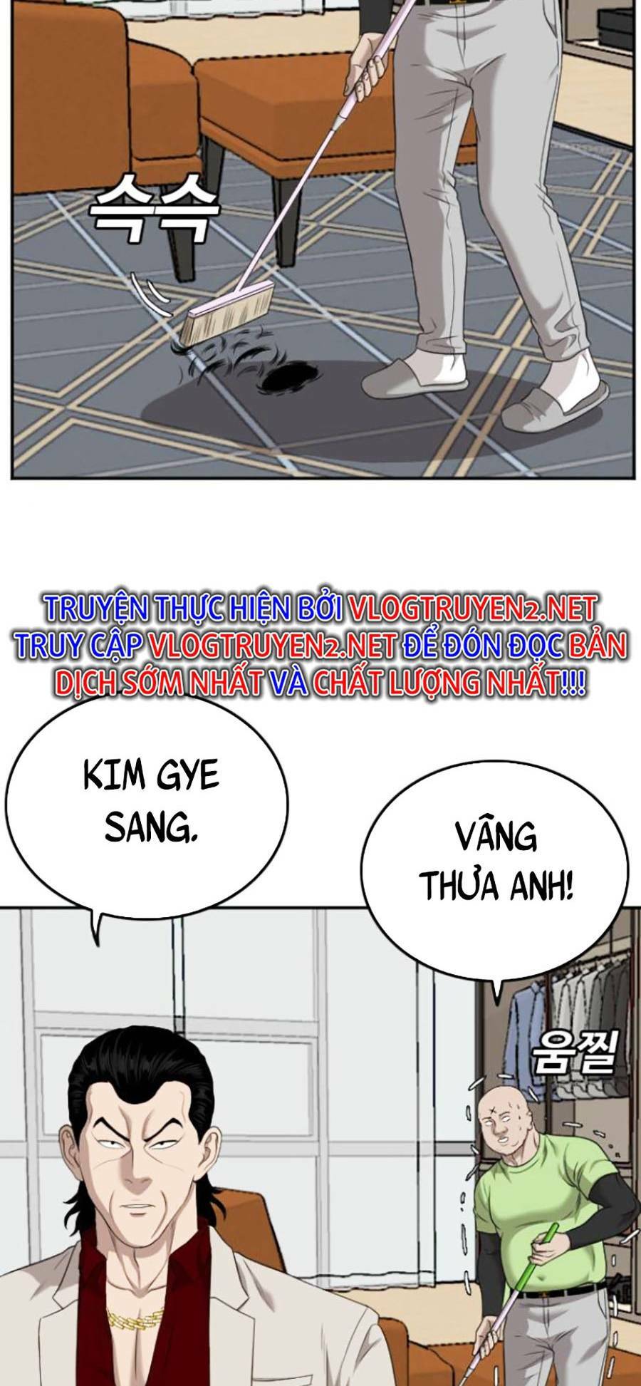 Chương 125 - Trang 7