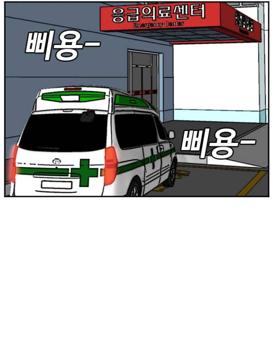 Chương 127 - Trang 92