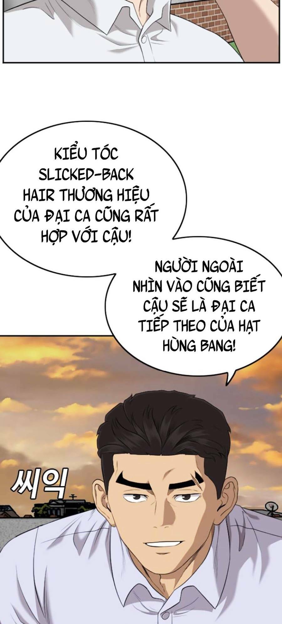 Chương 129 - Trang 43
