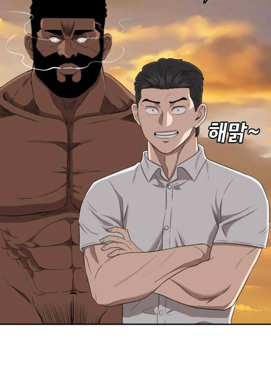 Chương 129 - Trang 77