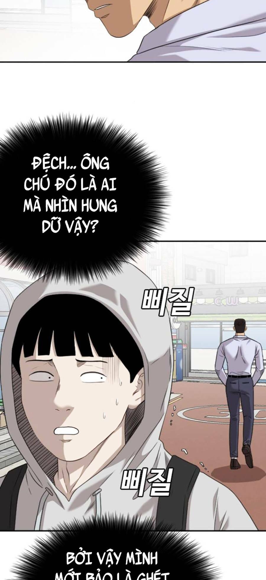 Chương 129 - Trang 9