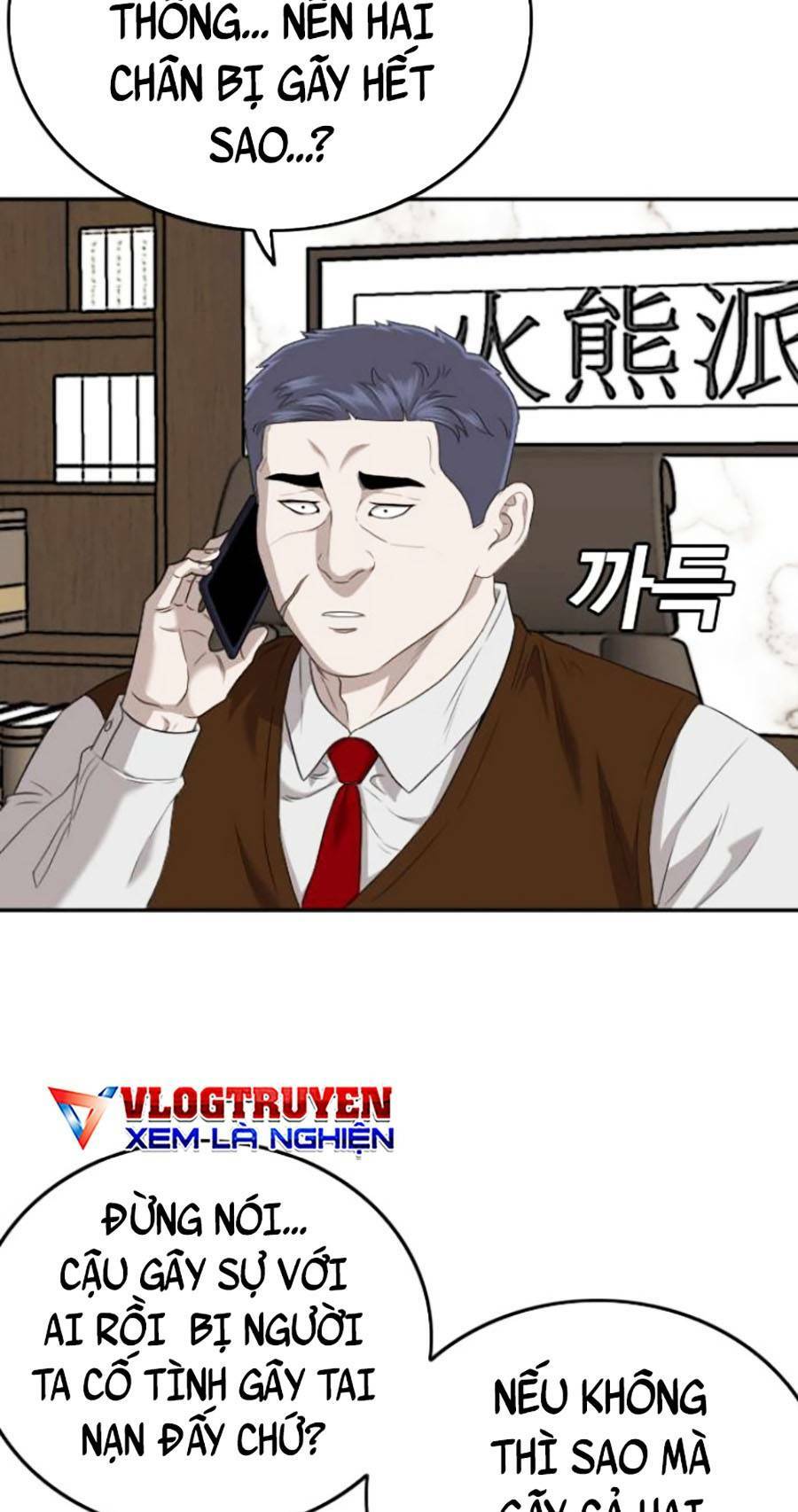 Chương 131 - Trang 113