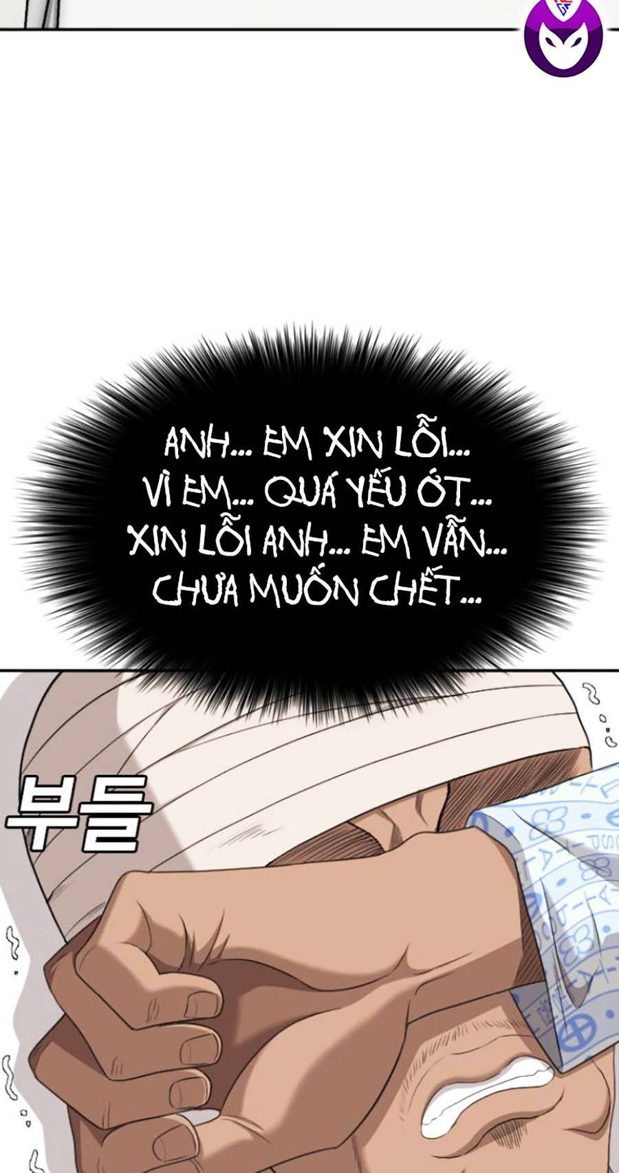 Chương 131 - Trang 120