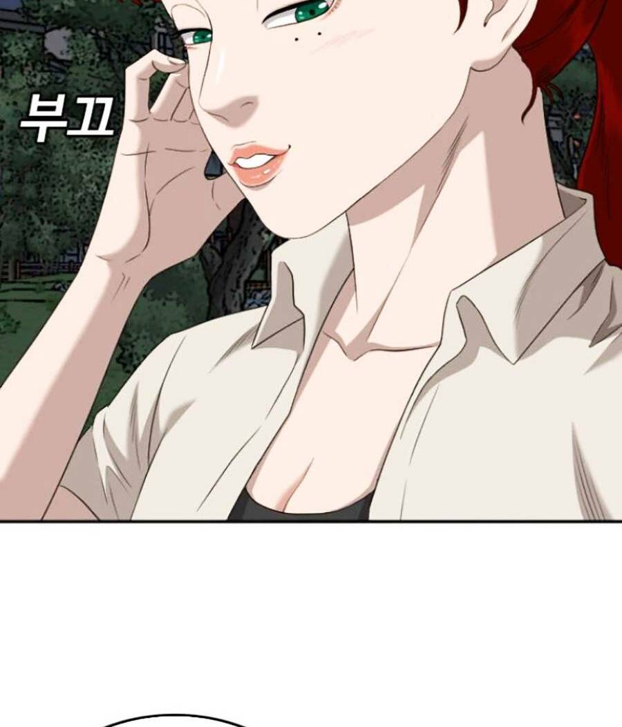 Chương 131 - Trang 48