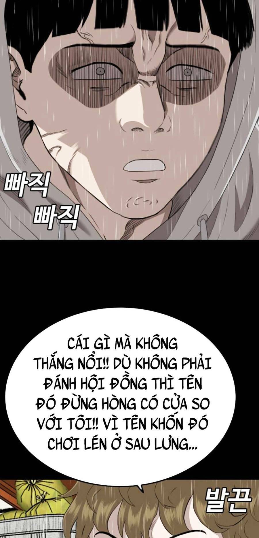 Chương 132 - Trang 42