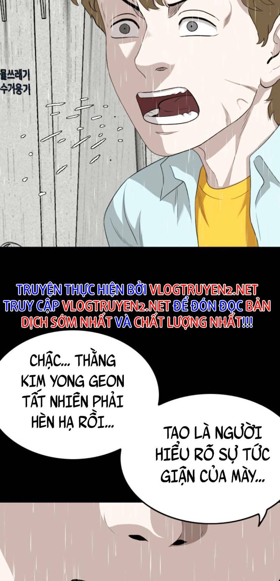 Chương 132 - Trang 43