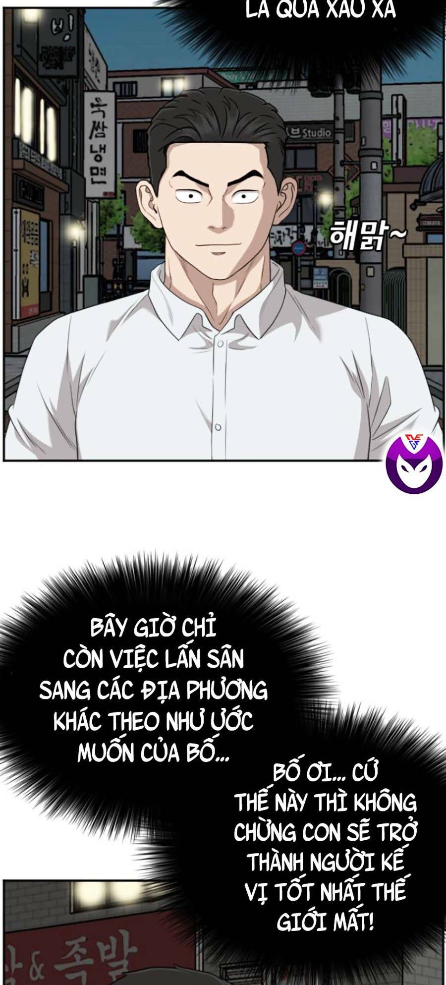 Chương 132 - Trang 7