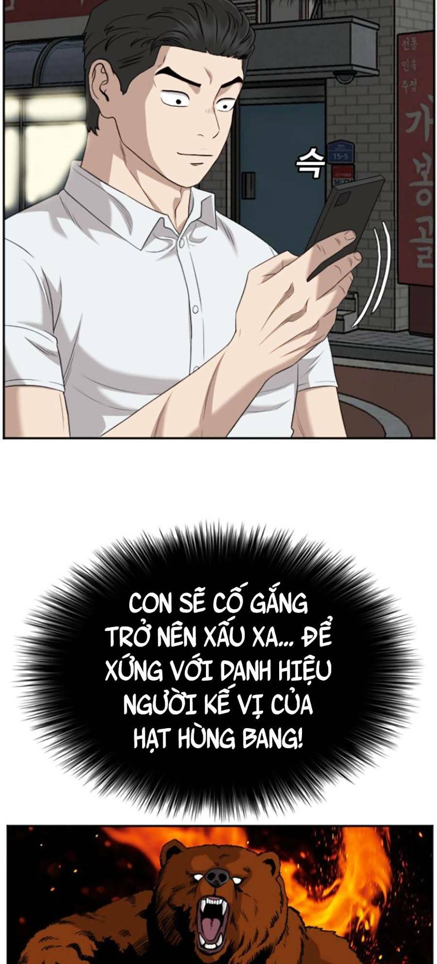 Chương 132 - Trang 8