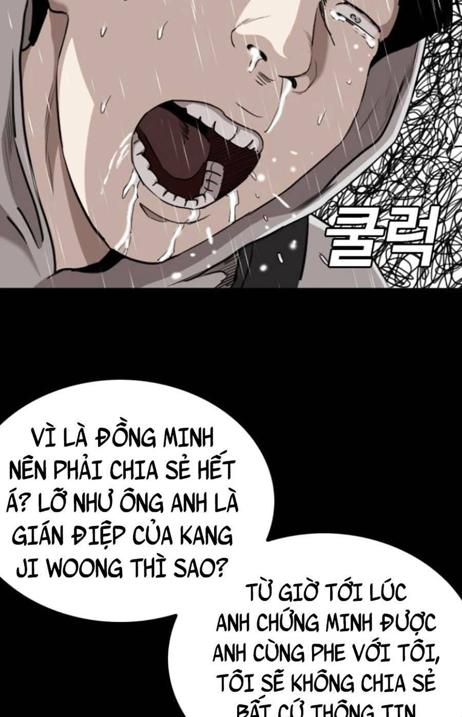 Chương 133 - Trang 21