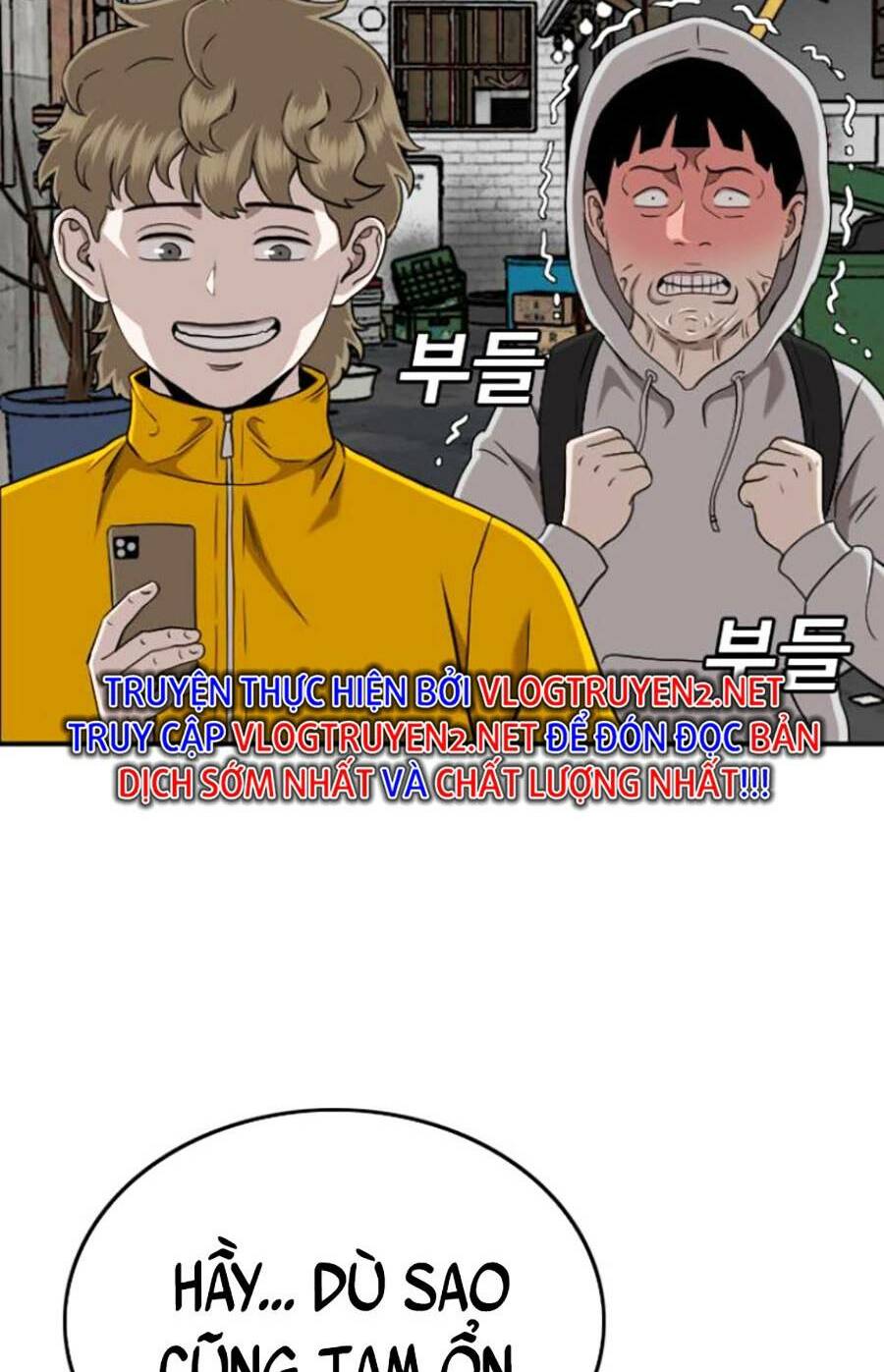 Chương 133 - Trang 28