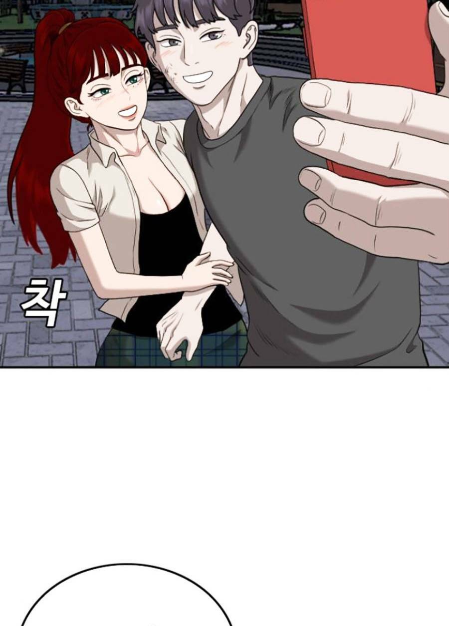 Chương 133 - Trang 77