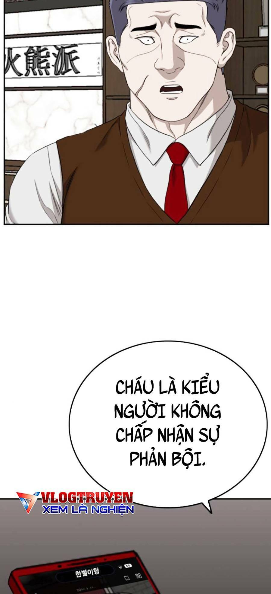 Chương 134 - Trang 2