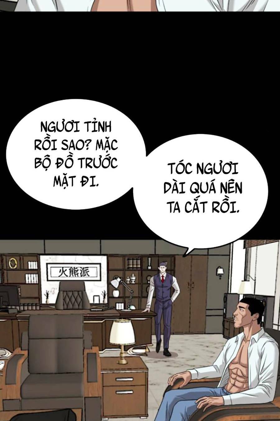Chương 134 - Trang 131