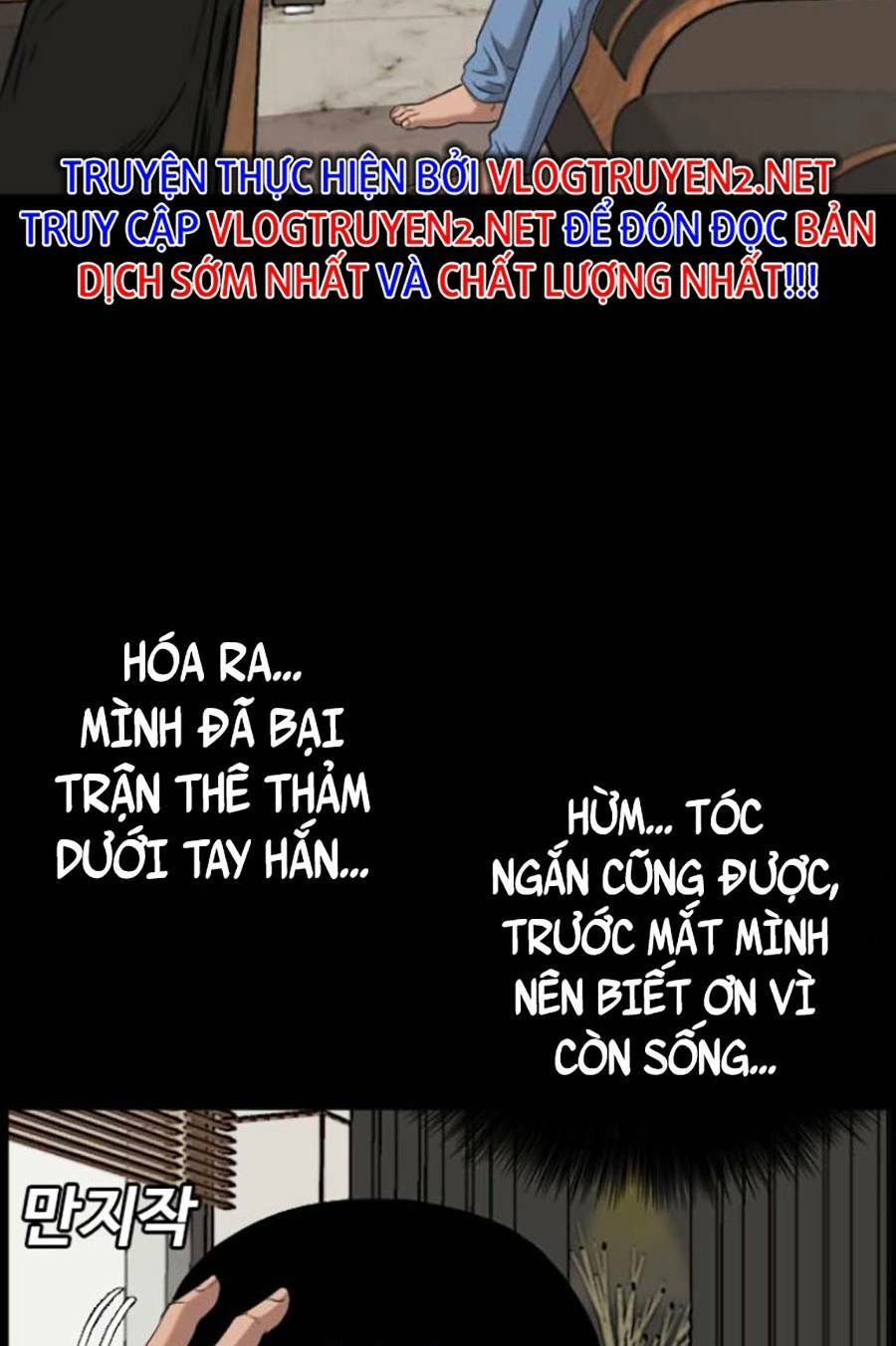 Chương 134 - Trang 132