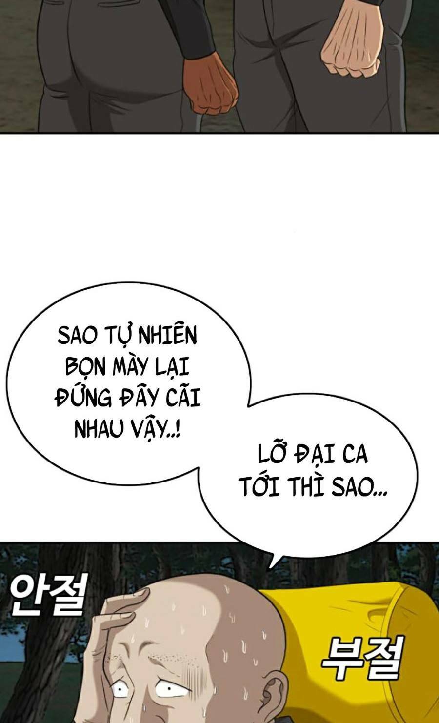 Chương 135 - Trang 110