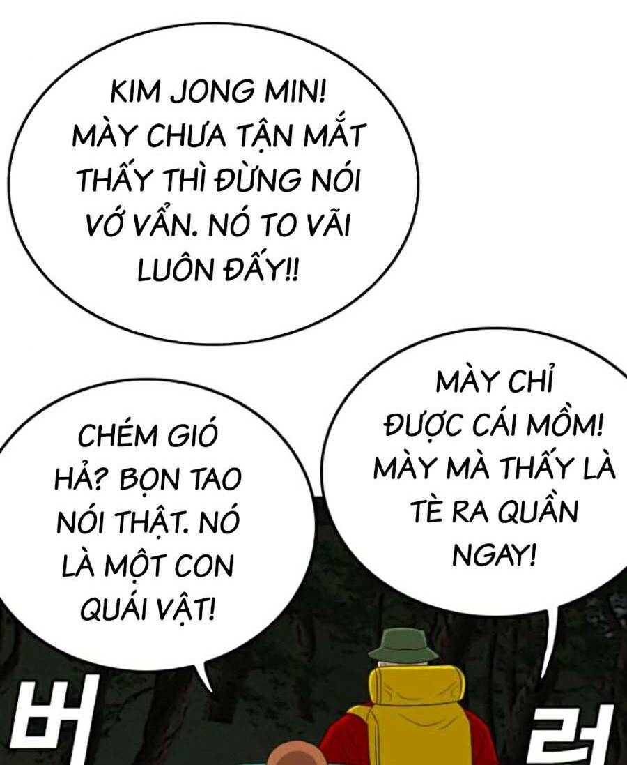 Chương 137 - Trang 24