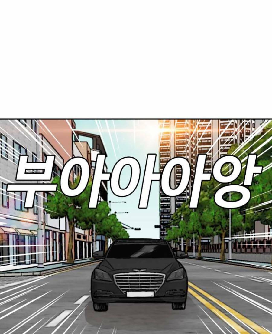 Chương 137 - Trang 61