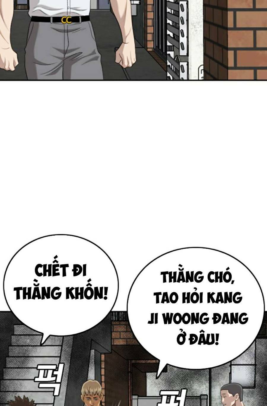 Chương 139 - Trang 109