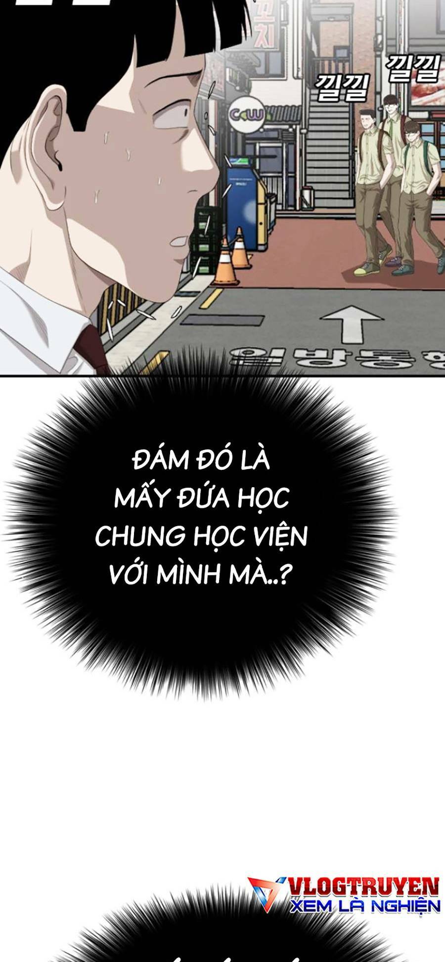 Chương 141 - Trang 11