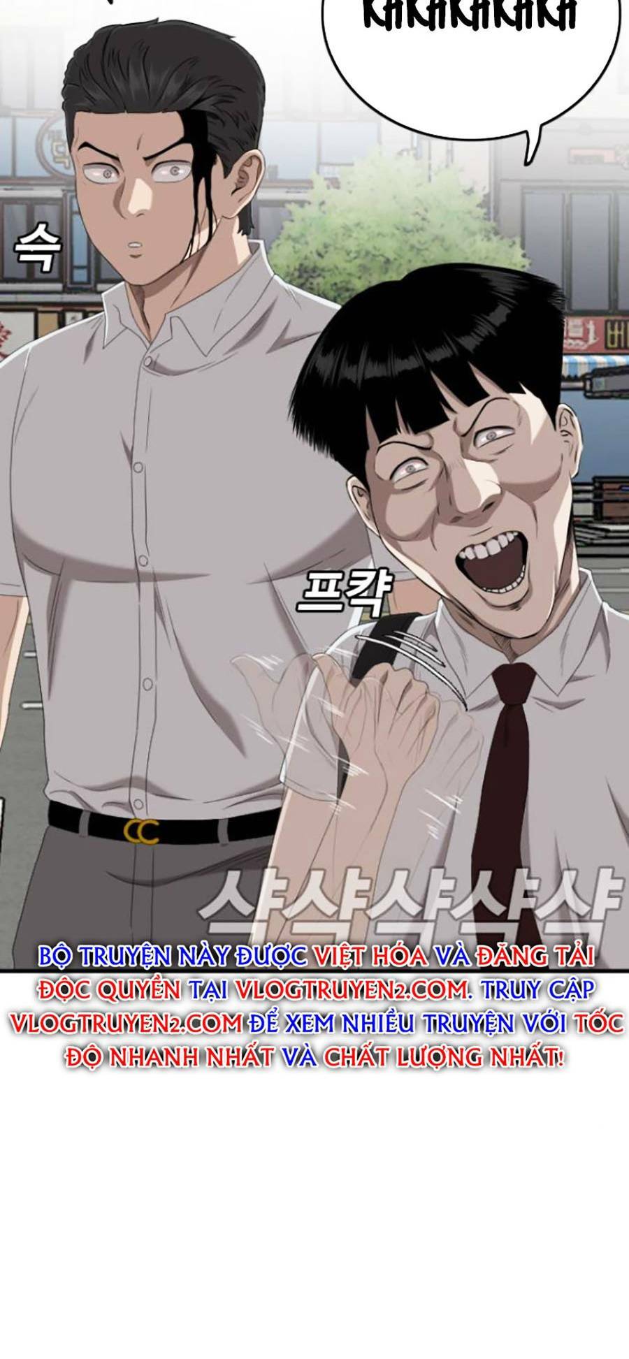 Chương 141 - Trang 14