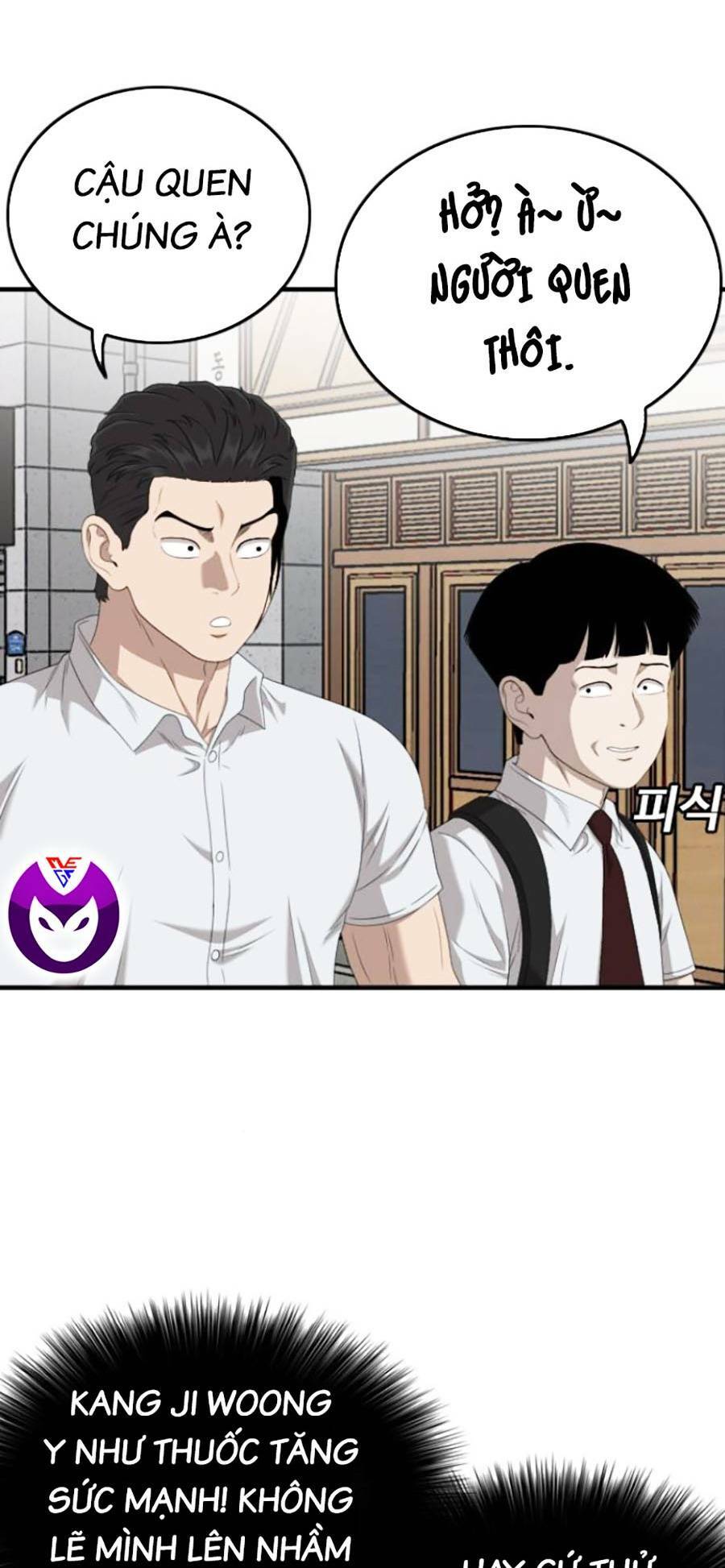 Chương 141 - Trang 17