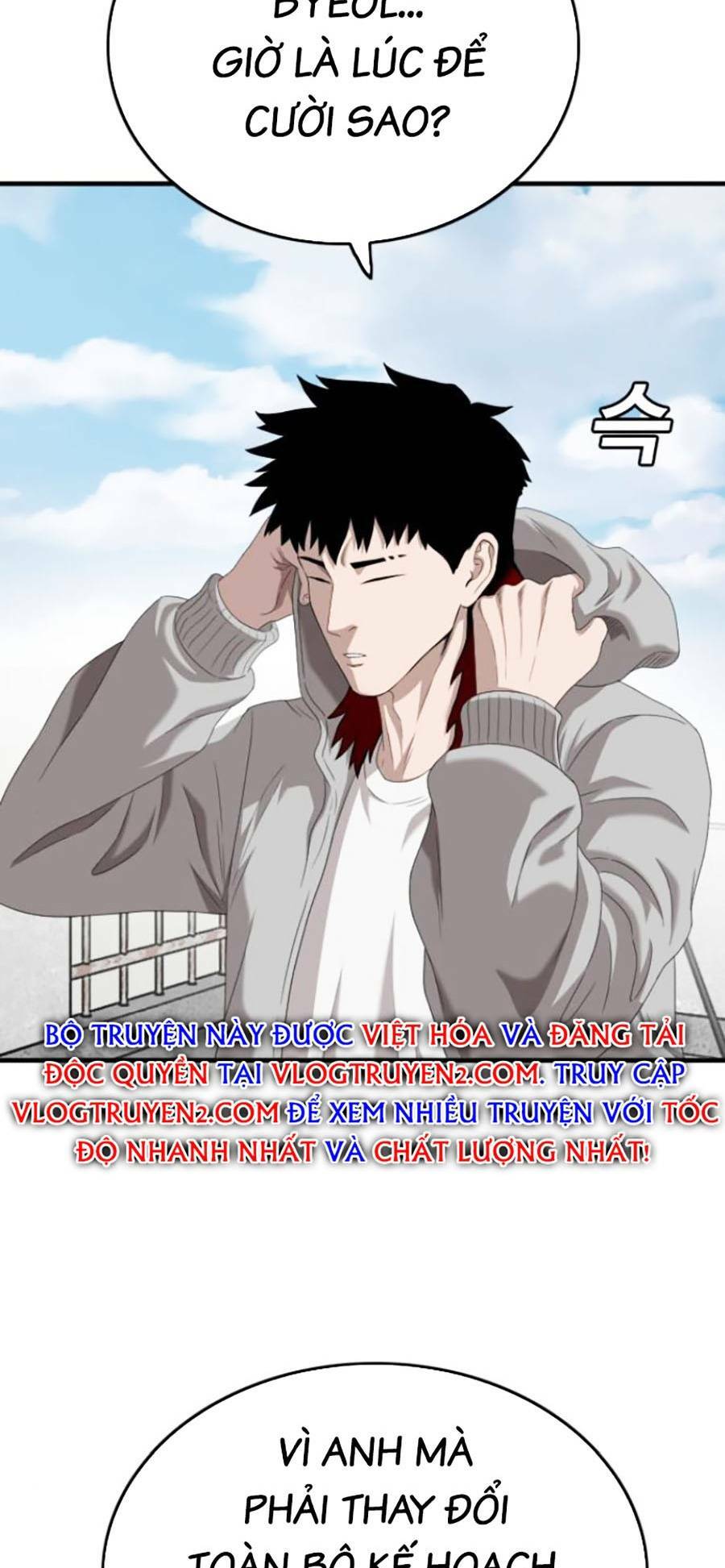 Chương 141 - Trang 24