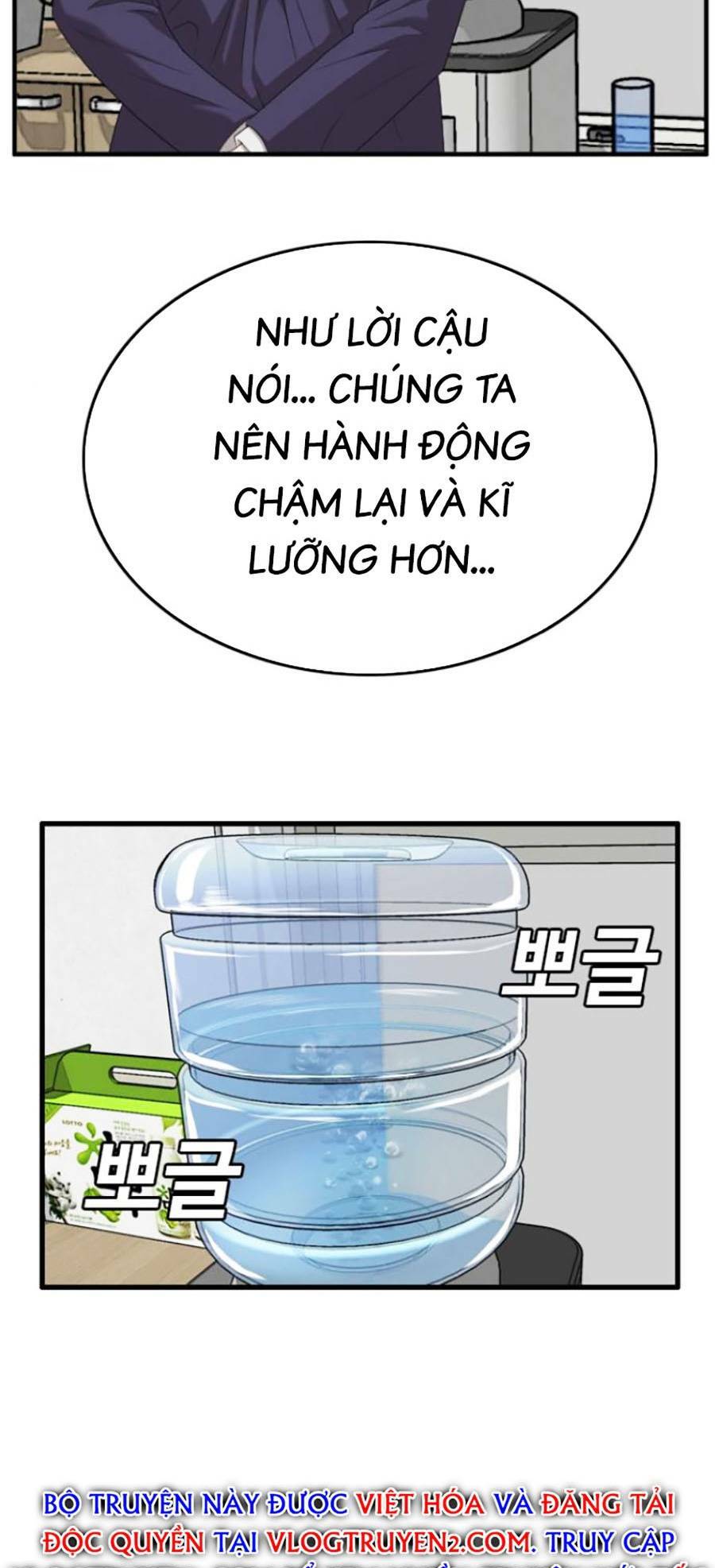 Chương 141 - Trang 72