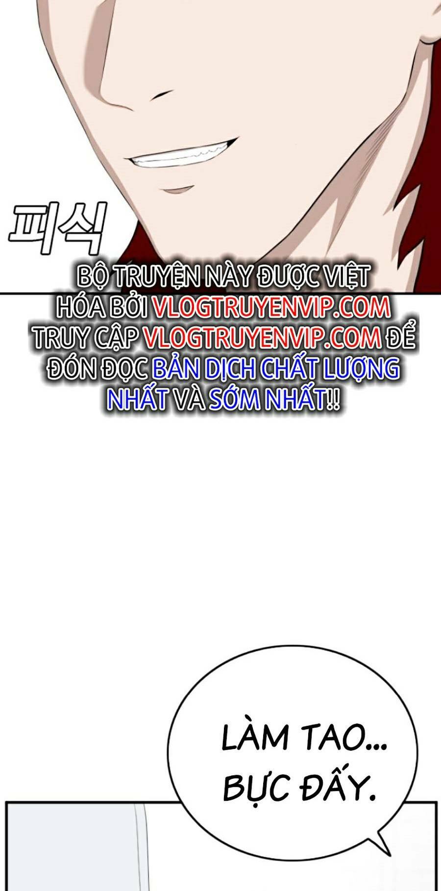 Chương 142 - Trang 17