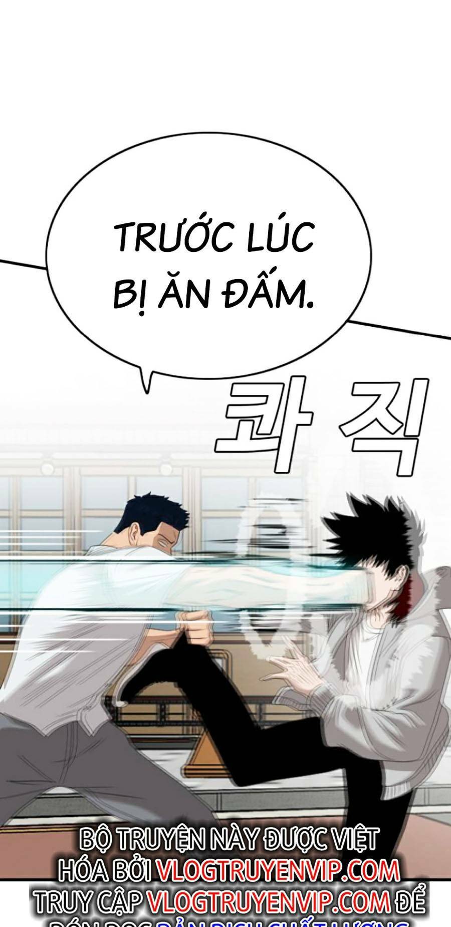 Chương 142 - Trang 31