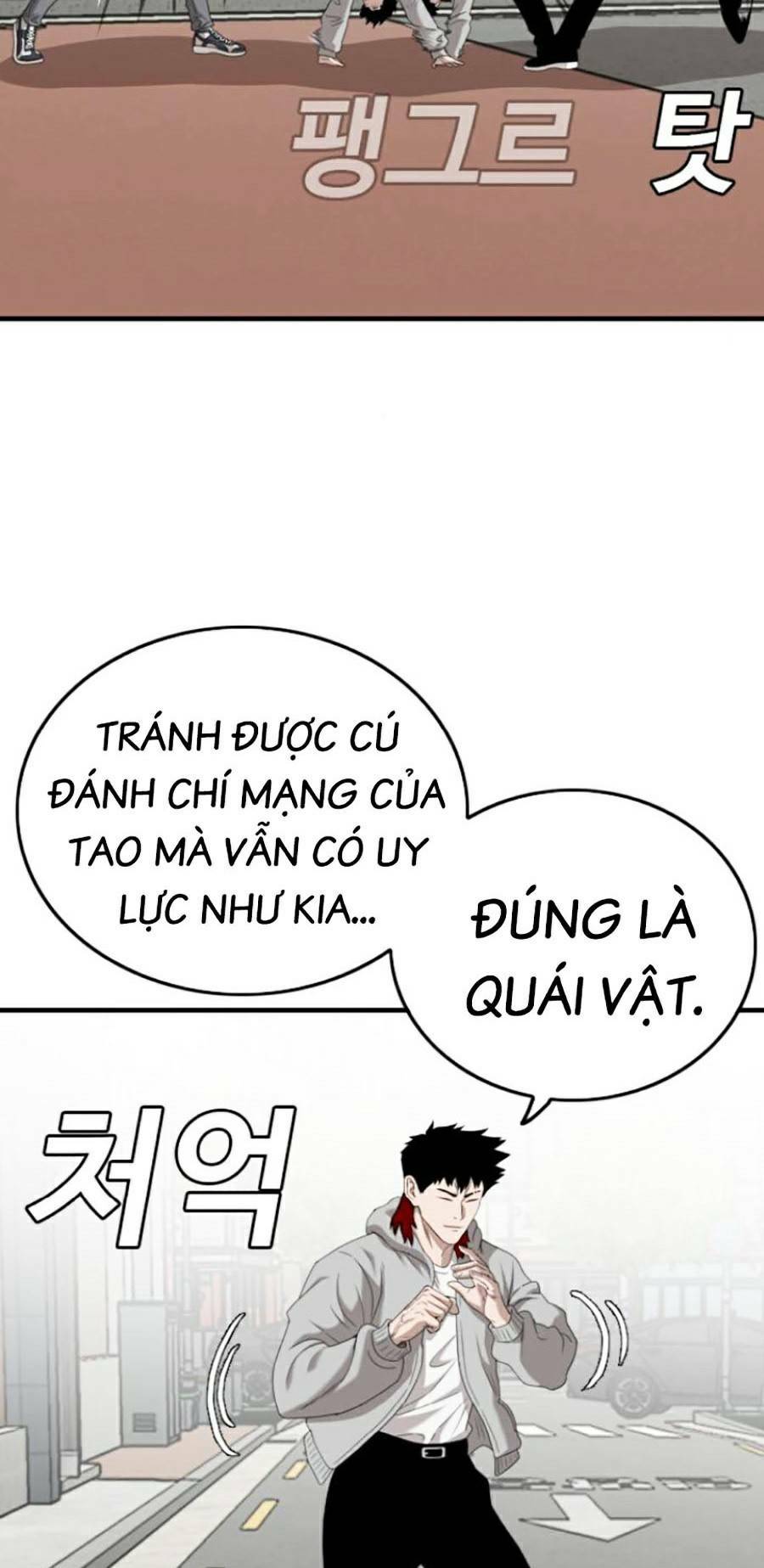Chương 142 - Trang 35