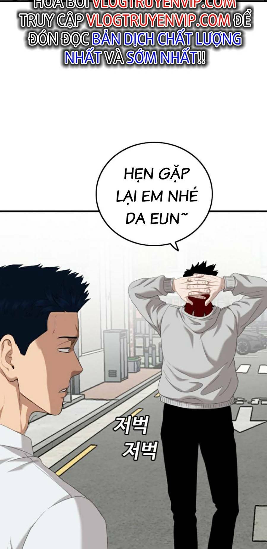 Chương 142 - Trang 44