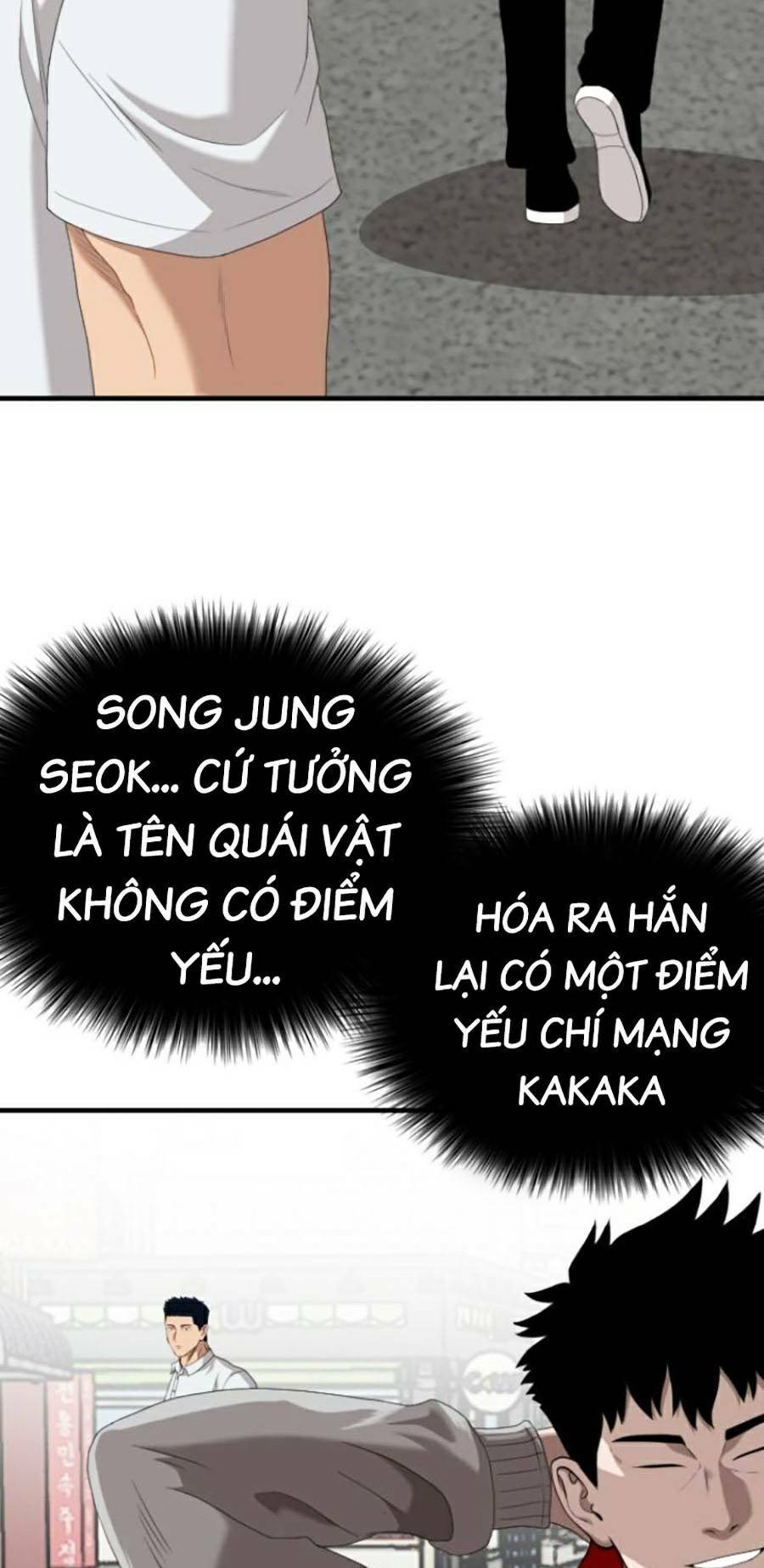 Chương 142 - Trang 45