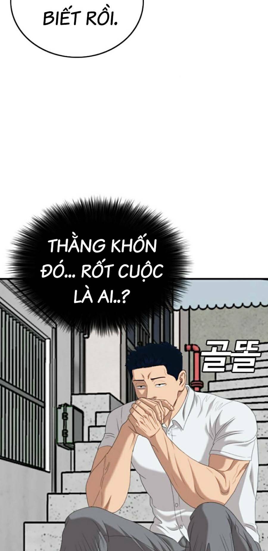 Chương 142 - Trang 52