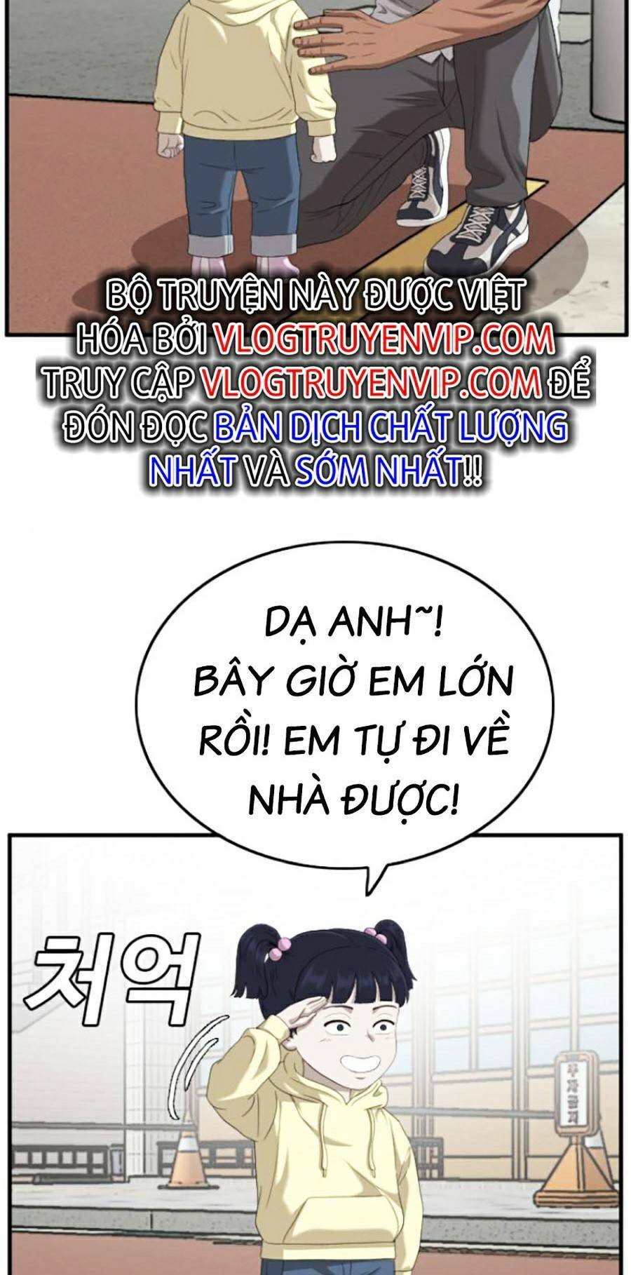 Chương 142 - Trang 7