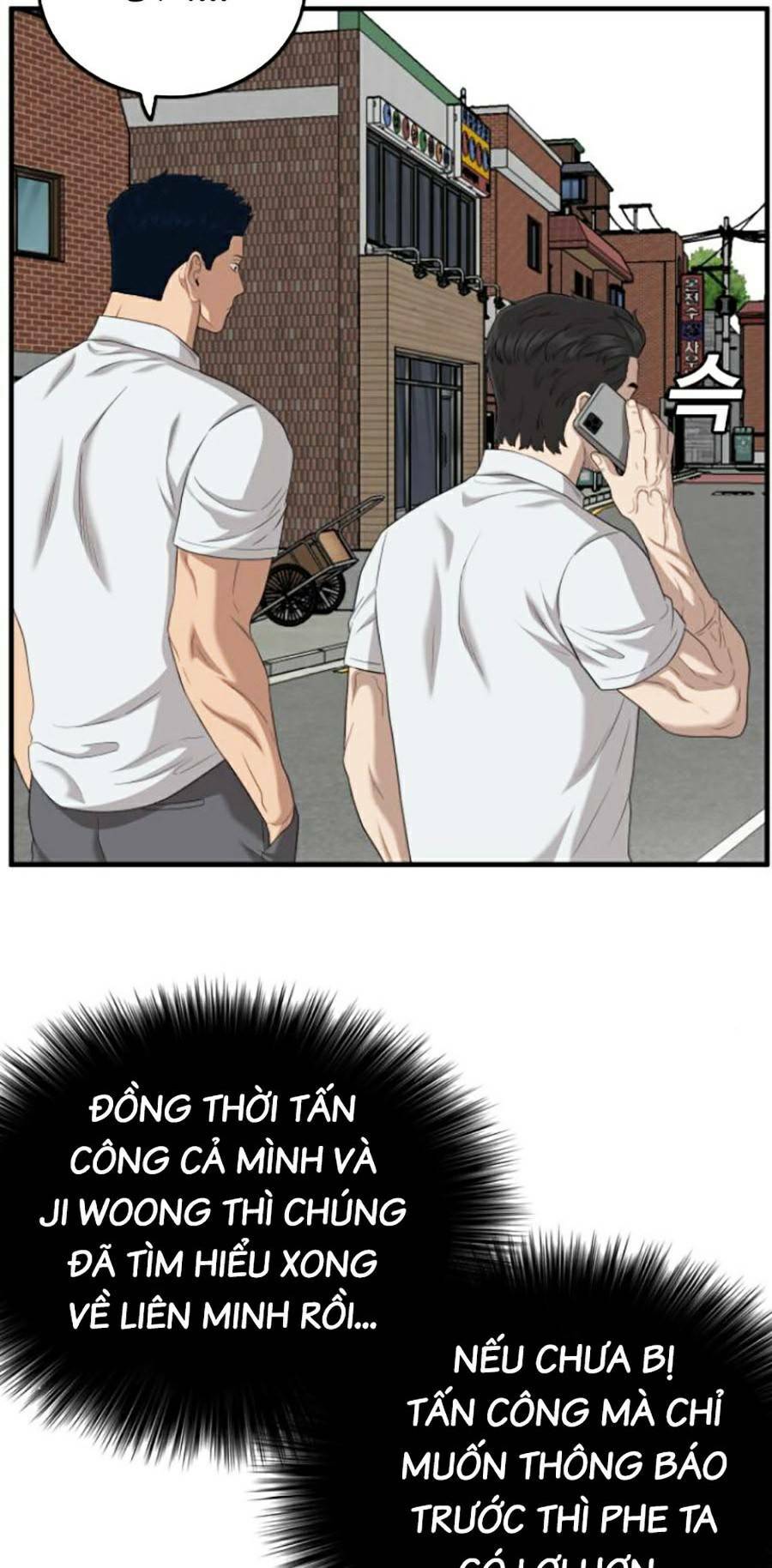 Chương 143 - Trang 9