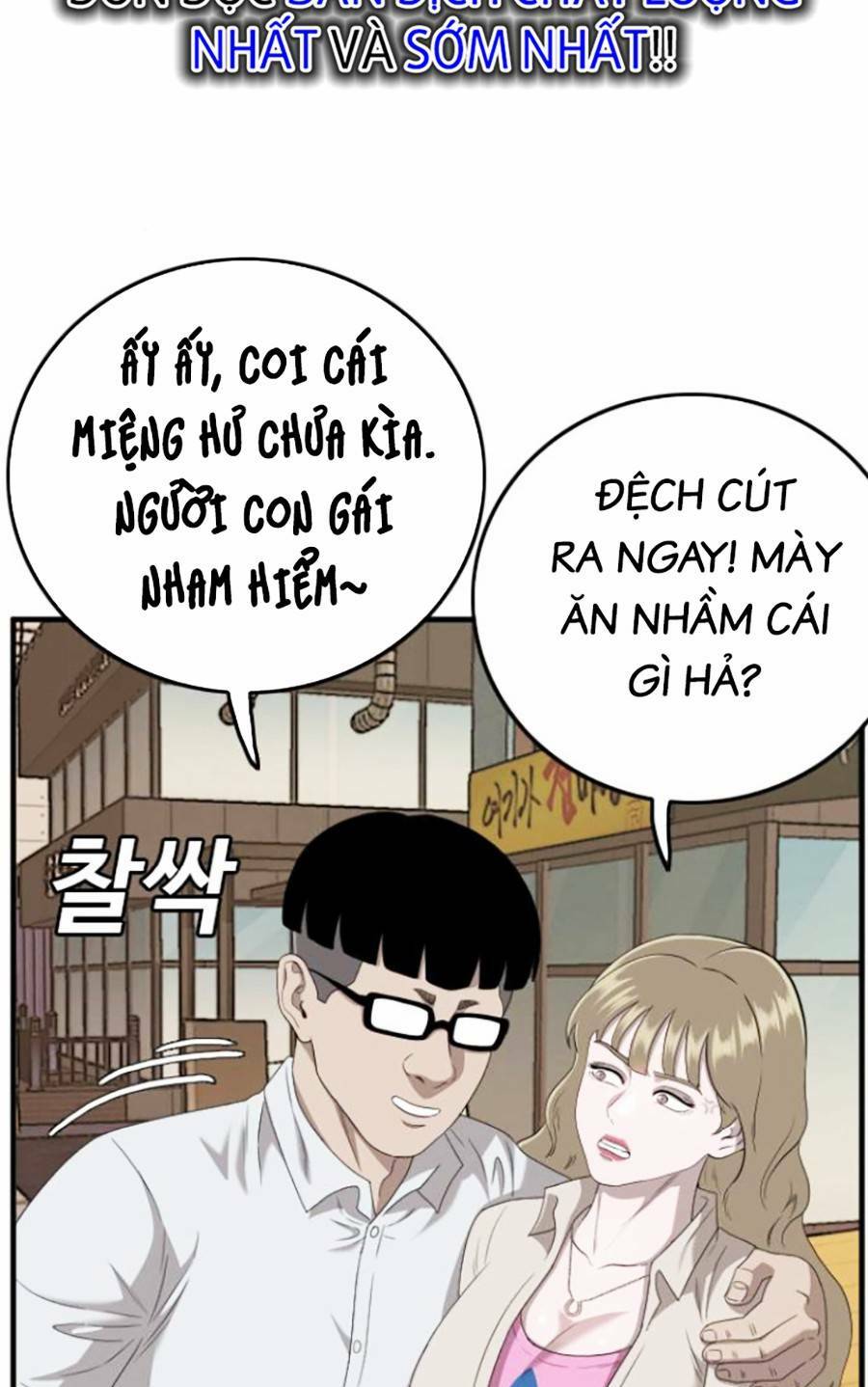 Chương 144 - Trang 57