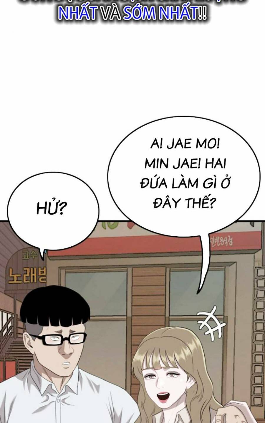 Chương 144 - Trang 70