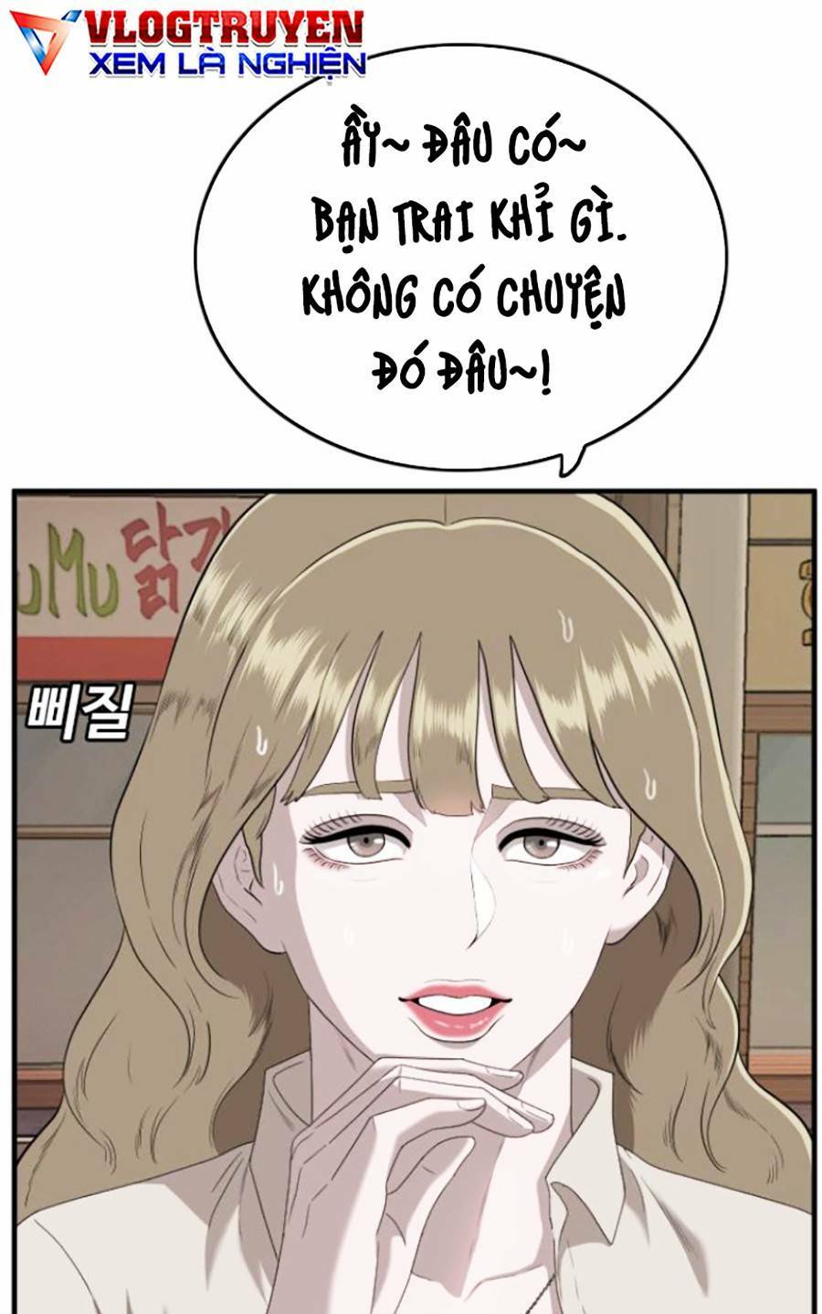 Chương 144 - Trang 73
