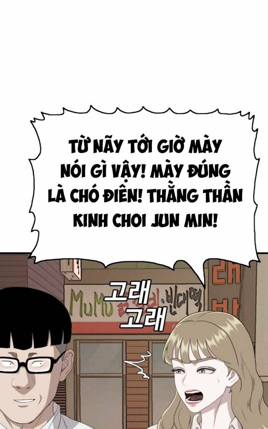 Chương 144 - Trang 86